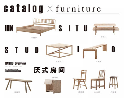 刷爆朋友圈的上海設(shè)計(jì)展 家具世界的奇遇與重逢