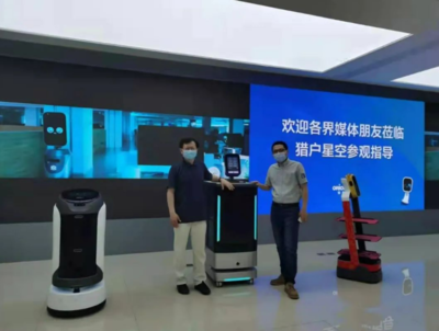 智能機器人在北京冬奧會中的科技應用與研發突破